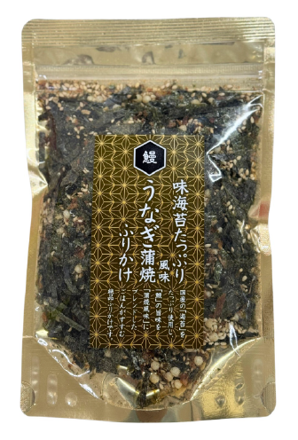 肉ビジネス